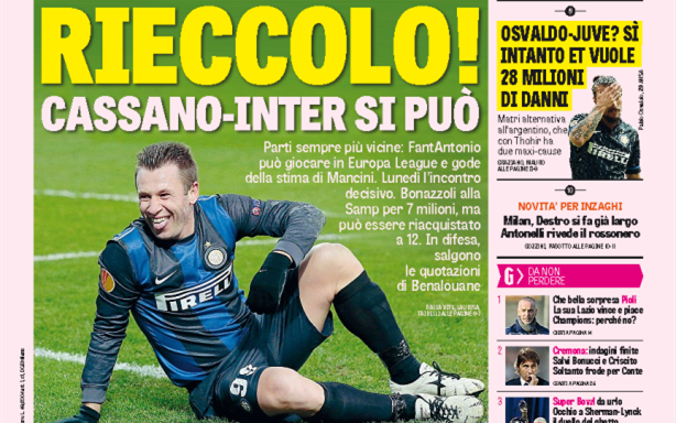 卡马万加在圣马梅斯受伤：皇家马德里的胜利与隐忧（圣马梅斯之夜卡马万加伤退，皇马赢球难掩忧虑）