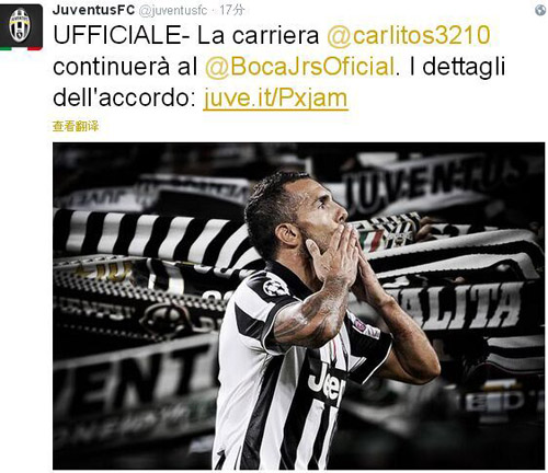 名记：苏亚雷斯拒绝乌拉圭民族邀请，暂时不考虑回归家乡球队（权威记者：苏亚雷斯婉拒乌拉圭民族队邀约，短期内无意回归家乡俱乐部）