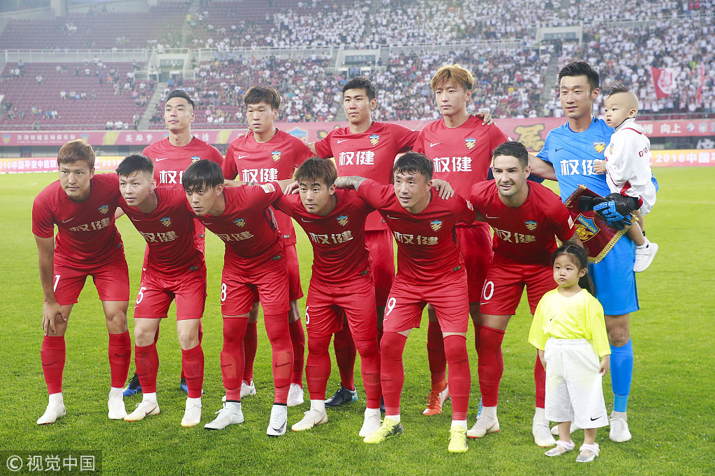 世界杯D组赛程：东道主美国首战6月13日9时对阵巴拉圭（世界杯D组：东道主美国6月13日9时首战巴拉圭）